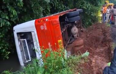 Sindhudurg ST Bus Accident: सिंधुदुर्ग जिल्ह्यात एसटी बसचा भीषण अपघात, चालकासह ११ जण जखमी