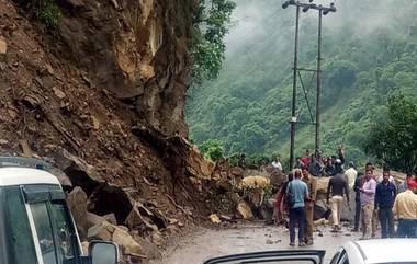 Roads Block in Himachal Pradesh: हिमाचल प्रदेशमध्ये पावसामुळे जनजीवन विस्कळीत; भूस्खलन, पूरामुळे 288 रस्ते बंद