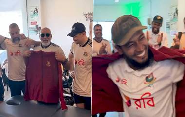 Jubilation In The Bangladesh Dressing Room: पाकिस्तानविरुद्धच्या ऐतिहासिक विजयानंतर बांगलादेशच्या ड्रेसिंग रूममध्ये जल्लोष, सोशल मीडियावर व्हिडिओ व्हायरल