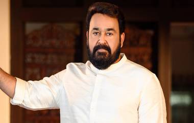 South Actor Mohanlal Hospitalised: मल्याळम अभिनेता मोहनलाल यांची प्रकृती खालावली, श्वासोच्छवासाच्या समस्येमुळे रुग्णालयात दाखल