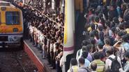 Mumbai Local Train Update: विजपुरवठा खंडीत, तांत्रिक बिघाड, मध्य रेल्वेची वाहतूक विस्कळीत, मुंबई लोकल 30 मिनीटे उशिरा