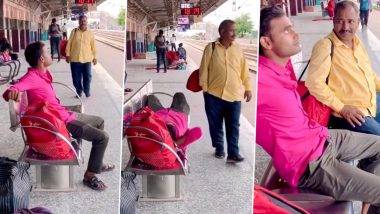 Funny Video: रेल्वे स्टेशनवर बेंचवर बसलेल्या तरुणाने दुसरा कोणी बाजूला बसू नये म्हणून लढवली अनोखी शक्कल, व्हिडीओ पाहून पोट धरून हसाल