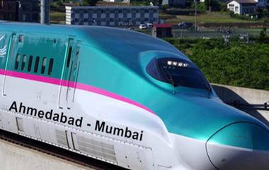 Mumbai-Ahmedabad Bullet Train: समुद्राखाली धावणार बुलेट ट्रेन! मुंबई-अहमदाबाद बुलेट ट्रेनसाठी अरबी समुद्रात 21 किलोमीटर लांबीचा बोगदा बांधण्यात येणार