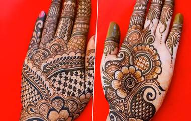 Raksha Bandhan 2024 Mehndi Designs: रक्षाबंधनासाठी काढा 'या' सुंदर, ट्रेंडी मेहंदी डिझाइन; पहा व्हिडिओ