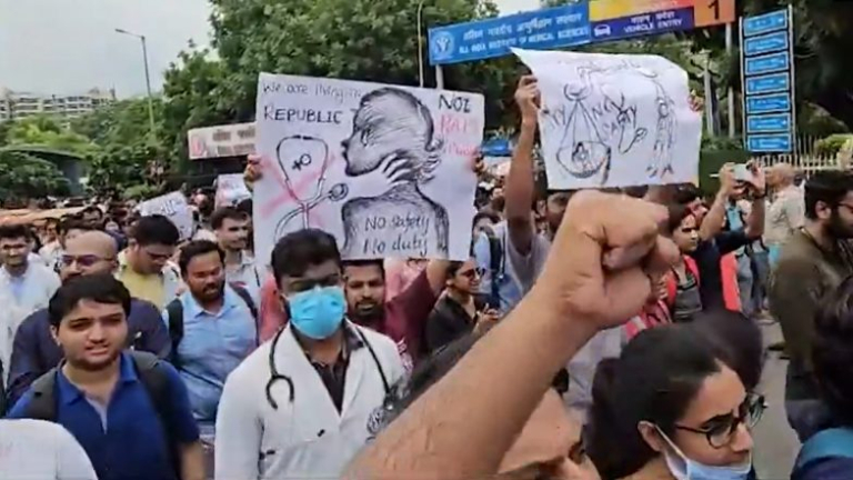 Kolkata Doctor Rape-Murder Case: आयएमएकडून 17 ऑगस्ट रोजी सकाळी 6 वाजल्यापासून देशव्यापी 24 तासांच्या संपाची घोषणा; अत्यावश्यक सेवा चालू राहतील