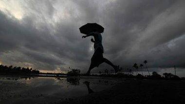 Rawalpindi Weather Update: पाकिस्तानच्या रावळपिंडीत मेघगर्जनेसह पावसाची शक्यता; पाहा आजचे हवामान