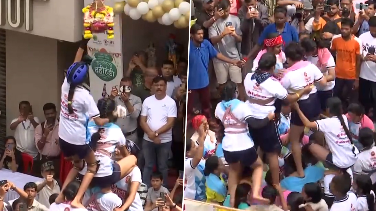 Dahi Handi 2026 Date: 5 सप्टेंबरला मुंबई, पुणे आणि महाराष्ट्रात जल्लोषात साजरा होणार गोपाळकाल्याचा उत्सव!