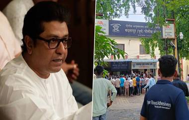 Raj Thackeray On Badlapur Minor Sexual Assault Case: बदलापूर प्रकरणावर राज ठाकरे यांची प्रतिक्रिया, आरोपीस कठोर शिक्षेची मागणी