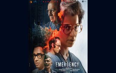 Emergency Movie Get Censor Certificate: कंगना रणौतला दिलासा, इमर्जन्सी चित्रपटाला सेन्सॉर बोर्डानं U/A सर्टिफिकेट दिलं