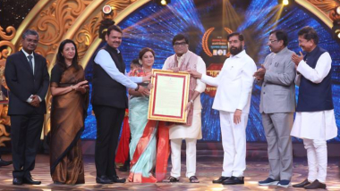 Maharashtra State Film Award Ceremony: 21 ऑगस्टला वरळीच्या Dome SVP Stadium मध्ये पार पडणार 'महाराष्ट्र राज्य मराठी चित्रपट पुरस्कार सोहळा'