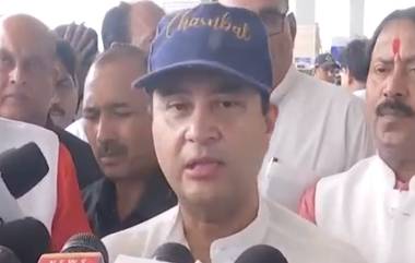 Jyotiraditya Scindia : 'जनतेला अंधारात ठेवणे, अराजकता पसरवणे काँग्रेसचे काम'; हिंडनबर्गच्या X पोस्टवर केंद्रीय मंत्री ज्योतिरादित्य सिंधिया यांची प्रतिक्रीया