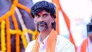 Manoj Jarange Patil On Hunger Strike: कार्यकर्ते मनोज जरांगे पाटील यांचे सहाव्यांदा उपोषण सुरु; म्हणाले- 'आता सरकारला शेवटची संधी'