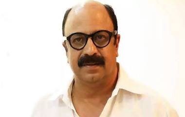 Malayalam Actress Sexual Assault Case: मल्याळम मुव्ही आर्टिस्टचे सरचिटणीस Siddiqui यांच्यावर गंभीर आरोप, मानसिक आणि शारिरीक अत्याचार केल्याचे अभिनेत्रीची तक्रार