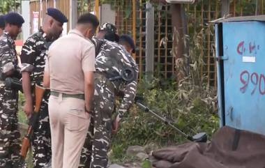 Bomb Found Near CM Residence in Assam: आसाममध्ये साखळी बॉम्बस्फोटचा कट फसला! मुख्यमंत्री निवासस्थान आणि आर्मी कॅन्टोन्मेंटजवळ सापडले बॉम्ब