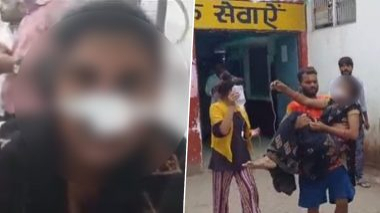 Hardoi Shocker: भावाला राखी बांधण्यासाठी माहेरी जाण्याचा आग्रह धरल्यानंतर चिडलेल्या पतीने कापली चक्क पत्नीचे नाक