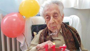 117 Year Old Maria Branyas Dies in Spain: जगातील सर्वात वृद्ध महिला 117 वर्षीय मारिया ब्रान्यास यांचे स्पेनमध्ये निधन