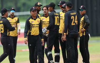 Malaysia vs Maldives 1st Match Scorecard: ICC पुरुष T20 विश्वचषक आशिया पात्रता स्पर्धेच्या पहिल्या सामन्यात मलेशियाने मालदीवचा 94 धावांनी केला पराभव, सय्यद अझीझ मुबारकने  खेळली कॅप्टन इनिंग