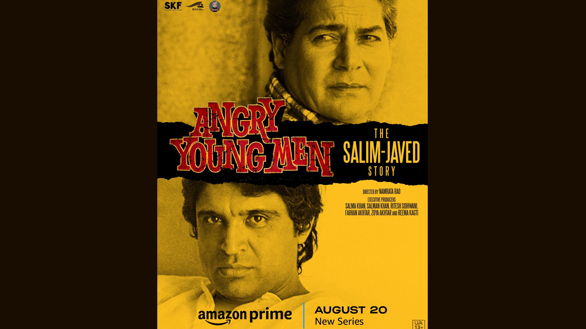 Angry Young Men Series: सलीम खान-जावेद अख्तरच्या जीवनावर आधारित माहितीपट सिरिज 'अँग्री यंग मॅन'ची घोषणा; सलमान खानने शेअर केला फर्स्ट लुक