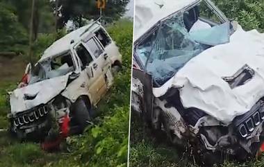 Accident In West Bengal: पश्चिम बंगालमधील बागडोग्रा येथे भीषण रस्ता अपघात; 6 जणांचा मृत्यू, 2 जखमी