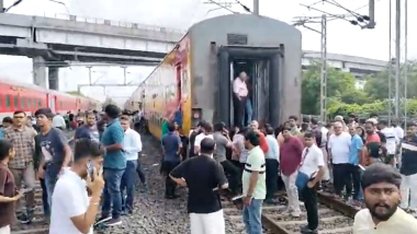 Rail Accident: वडोदरा विभागाच्या गोथंगम यार्डजवळ Ahmedabad - Mumbai Double Decker Exp चे दोन डबे गाडीपासून झाले वेगळे