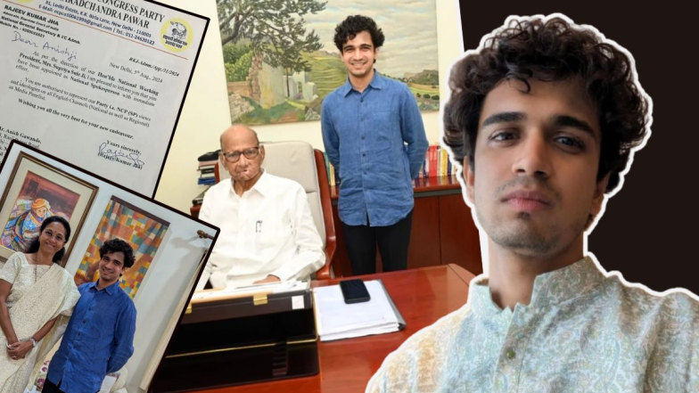 Who Is Anish Gawande? अनिश गावंडे, NCP (SP) पक्षाचा राष्ट्रीय प्रवक्ता; LGBTQ+ समूहातील व्यक्तीस भारतीय राजकारणात प्रथमच मुख्य प्रवाहातील पद