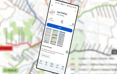Apli PMPML App Features: पुणेकरांसाठी ऑनलाईन तिकीट खरेदी, बस ट्रॅकिंग, दैनिक पास हाताच्या बोटांवर; 'आपली पीएमपीएमएल' ॲपची खास वैशिष्ट्ये; घ्या जाणून