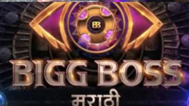 Bigg Boss Marathi 5: निक्की तांबोळी ने दिला अभिजित सावंतला खास सल्ला