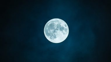 Blue Super Moon 2024: आज संध्याकाळी दिसणार वर्षातील पहिला 'सुपरमून', जाणून घ्या, ग्रहण काळाची वेळ