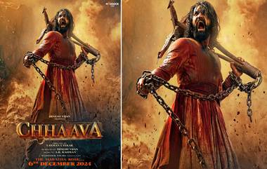 Chhaava Teaser: अभिनेता Vicky Kaushal  च्या दमदार अंदाजातील 'छावा' चा टीझर जारी; छत्रपती संभाजी महाराज यांच्या जीवनपटावर आधारित बॉलिवूड सिनेमा