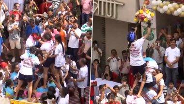 Mumbai Dahi Handi Festival: मुंबईत दहीहंडी उत्सवात  238 गोविंदा जखमी, रुग्णालयात उपचार सुरु