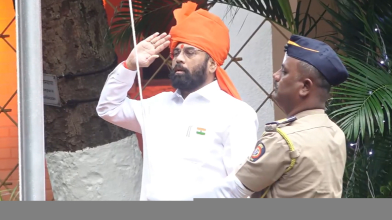 Indian Independence Day 2024: भारताचा स्वातंत्र्यदिन निमित्त 'वर्षा' निवासस्थानी मुख्यमंत्री Eknath Shinde यांच्या हस्ते ध्वजारोहण (Watch Video)