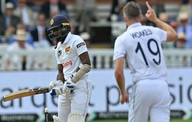 England Beat Sri Lanka, 2nd Test Day 4 Scorecard: इंग्लडंकडून 'लंका'दहन, दुसऱ्या कसोटीत मिळवला 190 धावांनी विजय; मालिकेत घेतली 2-0 अशी आघाडी