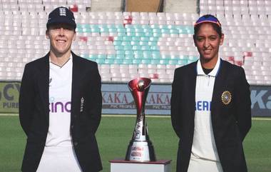 India vs England Test: भारत आणि इंग्लंड यांच्यात 2026 मध्ये खेळली जाणार 'पहिली ऐतिहासिक कसोटी', जाणून घ्या का असेल ती खास