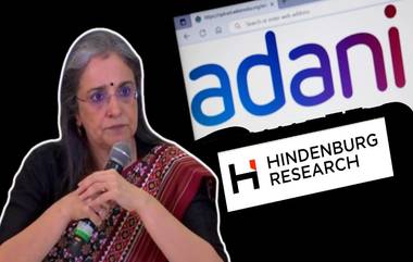 Hindenburg Alleges SEBI Chairperson: अदानी मनी सिफोनिंग स्कँडलमध्ये सेबी अध्यक्षांचा सहभाग, हिंडनबर्ग रिसर्चचा खळबळजनक आरोप