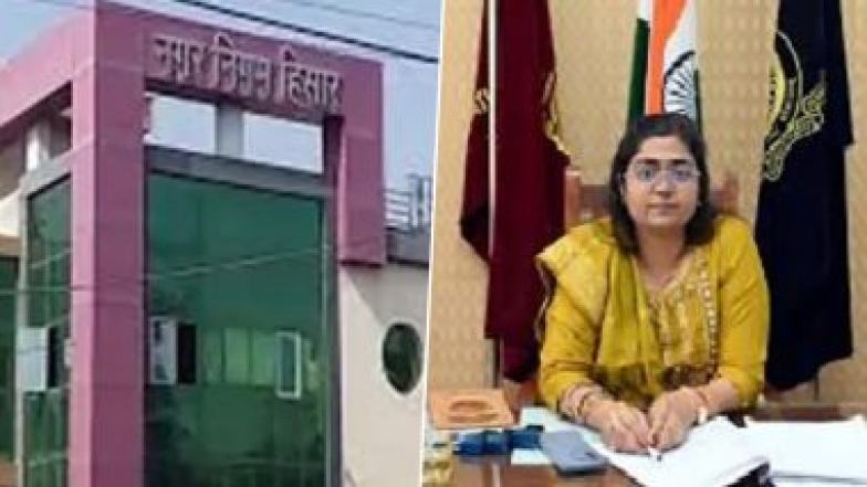Jeans and Slippers Banned in Hisar Municipal Corporation Office: हिस्सार महापालिका कार्यालयात जीन्स आणि चप्पल बंदी, आयुक्त वैशाली शर्मा यांनी हा आदेश का दिला?