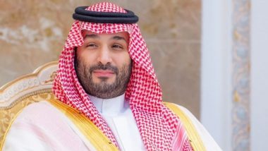 Mohammed bin Salman Fears Assassination: सौदी अरेबियाचे क्राउन प्रिन्स मोहम्मद बिन सलमान यांना स्वतःच्या हत्येची भीती; जाणून घ्या काय आहे कारण