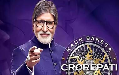 Kaun Banega Crorepati 16: अमिताभ बच्चन यांचा क्विझ शो KBC 16 ऑनलाईन आणि टीव्ही वर कुठे पहाल?