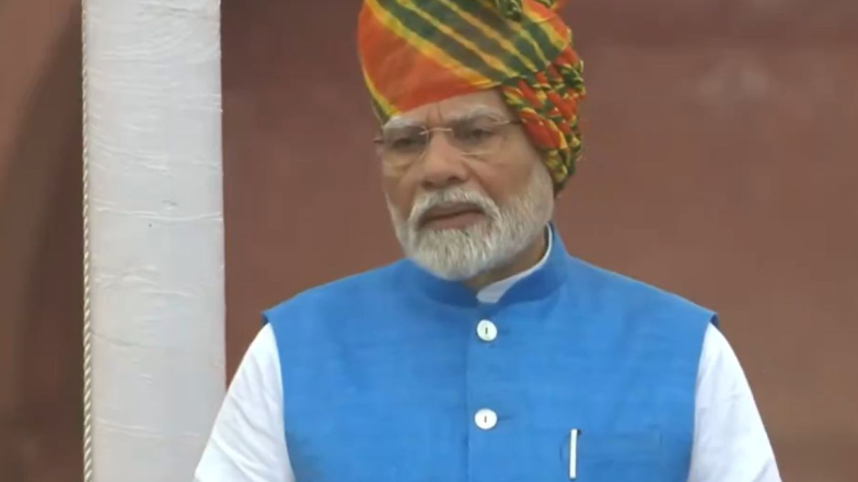 Independence Day 2024: देशातील महिलांवरील गुन्ह्यांवर पंतप्रधान मोदींचा कडक संदेश, राक्षसी कृत्य करणाऱ्यांना कडक होणार शिक्षा