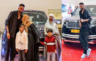 Mohammed Siraj Buys Dream Car: मोहम्मद सिराजने कुटुंबासाठी खरेदी केली ड्रीम कार, भावनिक पोस्ट शेअर करून फोटो केले शेअर