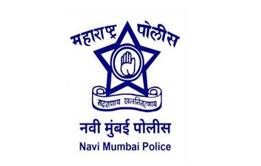 Navi Mumbai Police कडून Cyber Frauds रोखण्यासाठी खास  WhatsApp Channel,  Helpline Number जारी