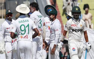 Pakistan vs Bangladesh, 2nd Test Day 4: बांगलादेशविरुद्धच्या कसोटी सामन्यात पाकिस्तानचा दुसरा डाव संकटात; 81 धावांवर 6 बाद