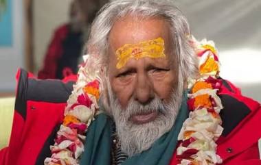 ‘Pilot Baba’ Dies: जुना आखाड्याचे महामंडलेश्वर पायलट बाबांचे वयाच्या 86 व्या वर्षी निधन; हरिद्वार येथे दिली जाणार समाधी