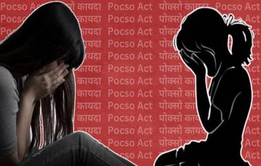 Thane Daily Pocso Cases: धक्कादायक! ठाणे जिल्ह्यात प्रतिदिन एका पॉक्सो कायदा प्रकरणाची नोंद, एकट्या कल्याणमध्येच 25% पेक्षा अधिक घटना; वर्षभरातील आकडेवारी