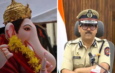 Pune Ganeshotsav 2024:  विसर्जन मिरवणुकीत ‘लेझर लाईट्स' वर बंदी; मानाच्या मंडळाच्या बैठकीत पोलीस आयुक्तांचा निर्णय