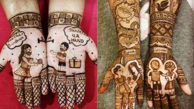 Raksha Bandhan 2024 Mehndi Designs: रक्षाबंधनाला काढता येतील असे हटके मेहेंदी डिझाईन, पाहा व्हिडीओ