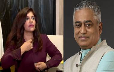 टीव्ही डिबेट मध्ये उद्धटपणा! Shazia Ilmi यांनी ठोकला पत्रकार Rajdeep Sardesai विरूद्ध मानहानीचा दावा; दिल्ली उच्च न्यायालयाने माहितला संपूर्ण व्हिडीओ