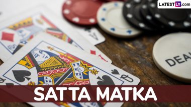 Madhur Satta Matka: मधूर सट्टा मटका बद्दल काही गोष्टी घ्या जाणून !