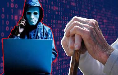 Digital Arrest Cyber Fraud Thane: ठाणे येथे सायबर घोटाळा; डिजिटल अटक करुन ज्येष्ठ नागरिकास 85 लाख रुपयांना गंडा