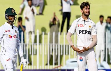 Shaheen Shah Afridi Celebration: मुलाच्या जन्मानंतर शाहीन आफ्रिदीने बांगलादेशविरुद्ध घेतली पहिली विकेट, अनोख्या पद्धतीने केले सेलिब्रेशन (पाहा व्हिडिओ)