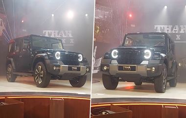 New Thar Launch: बहुप्रतीक्षित महिंद्रा Thar Roxx 5-door SUV स्वातंत्र्यदिनाच्या पूर्वसंध्येला भारतीय बाजारपेठेत लाँच, पहा झलक (Video)